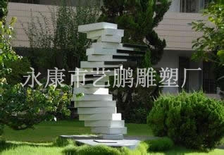 校园雕塑(yp-1)