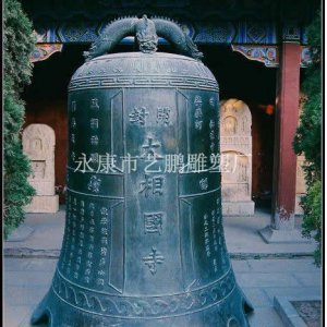 寺庙法器(yp-5)