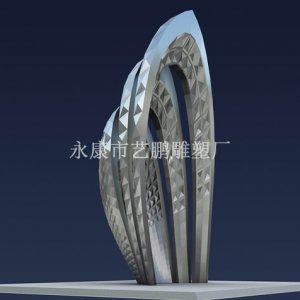 不锈钢雕塑(yp-15)